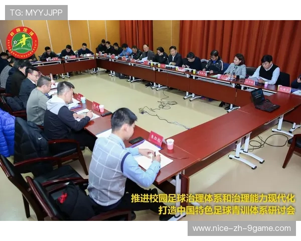 足球俱乐部在青训体系中建立毕业跟踪机制评估培养效果并优化方案